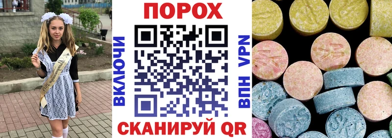 Amphetamine VHQ  Купить где  Белоозёрский 