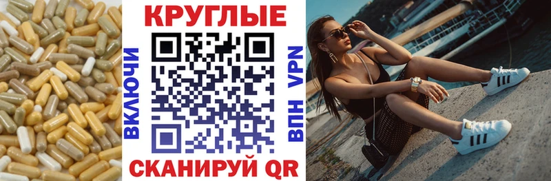 Экстази Philipp Plein  Купить где  Белоозёрский 