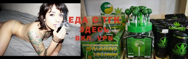 кокаин премиум Каменка