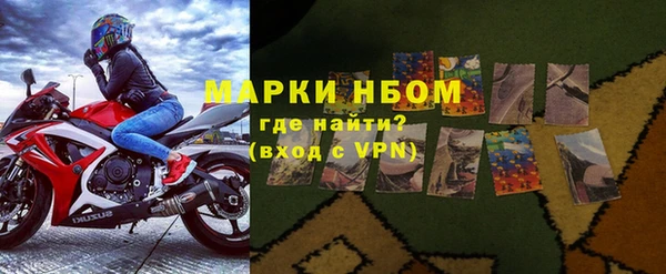 трава Каменногорск