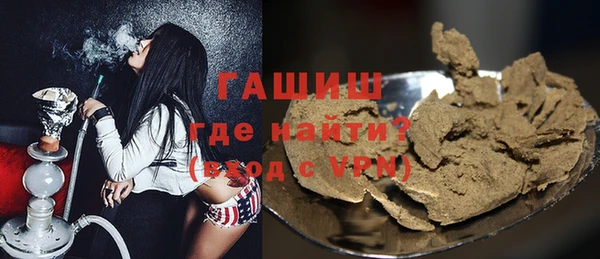 трава Каменногорск