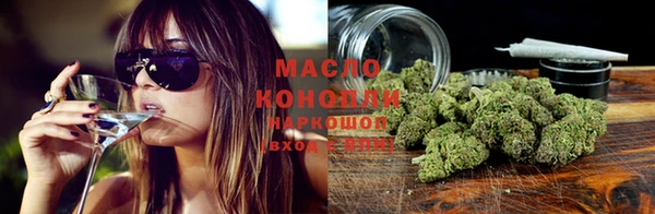 трава Каменногорск