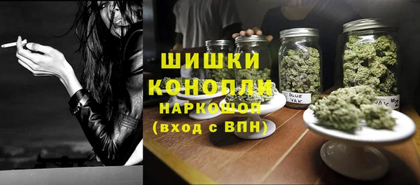 кокаин премиум Каменка