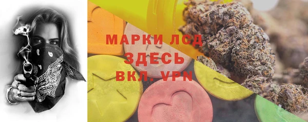 кокаин премиум Каменка