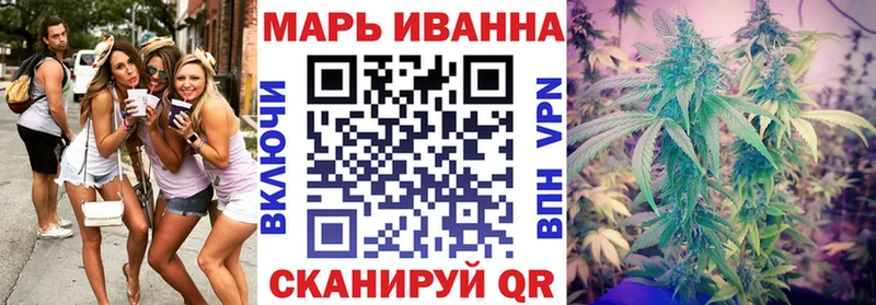 Канабис планчик  Купить закладки  Белоозёрский 